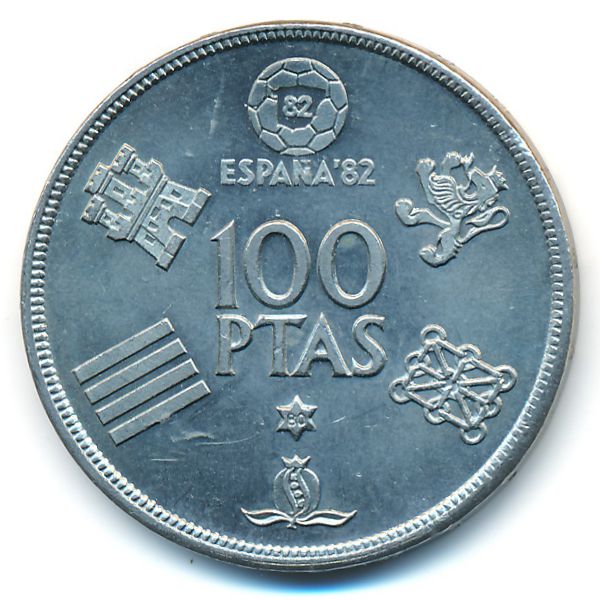 Испания, 100 песет (1980 г.)