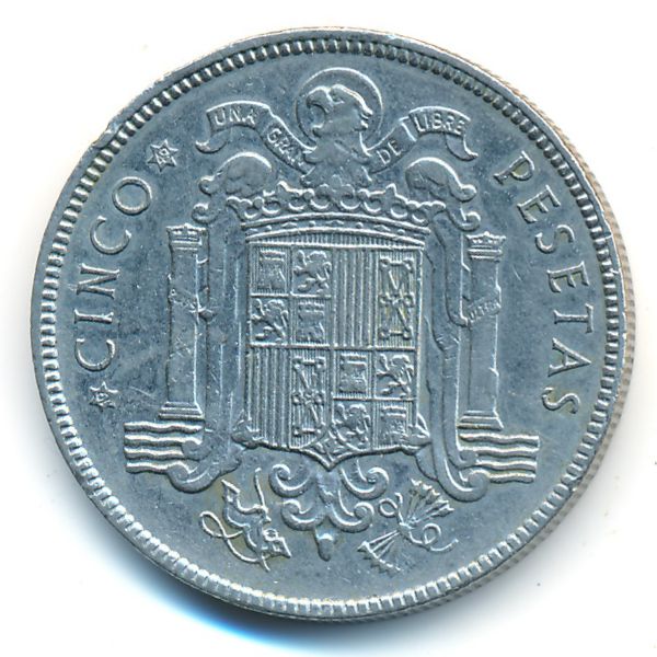 Испания, 5 песет (1949 г.)