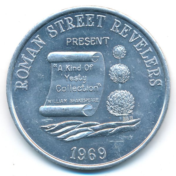 Жетоны, Жетоны (1969 г.)