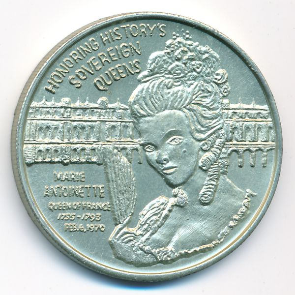 Жетоны, Жетоны (1970 г.)