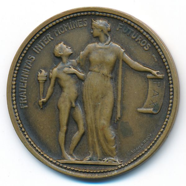 Жетоны, Жетоны