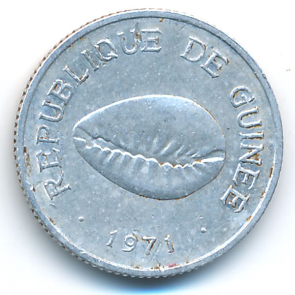 Гвинея, 50 каури (1971 г.)