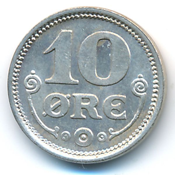 Дания, 10 эре (1919 г.)