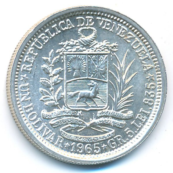 Венесуэла, 1 боливар (1965 г.)