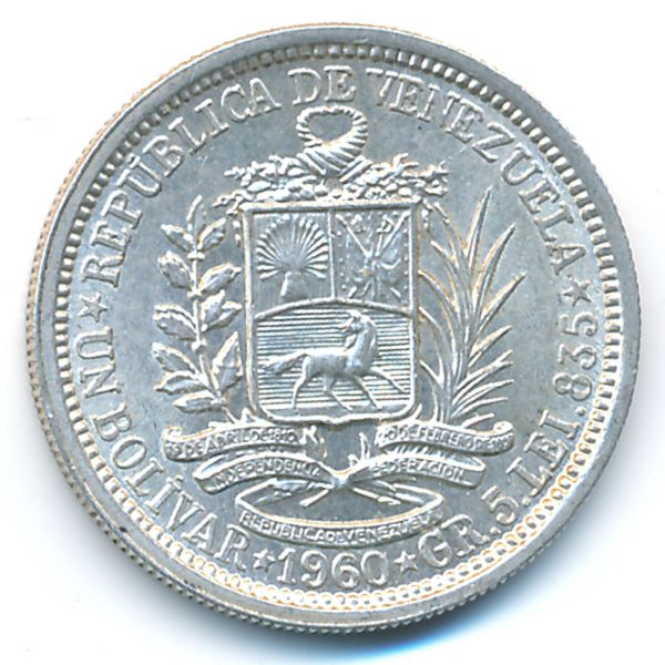 Венесуэла, 1 боливар (1960 г.)