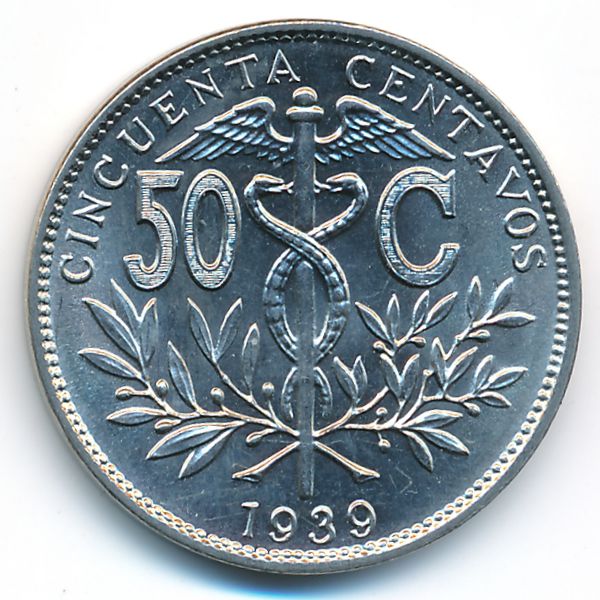 Боливия, 50 сентаво (1939 г.)