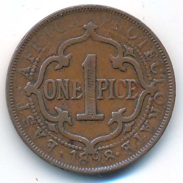 Восточная Африка, 1 пайса (1898 г.)