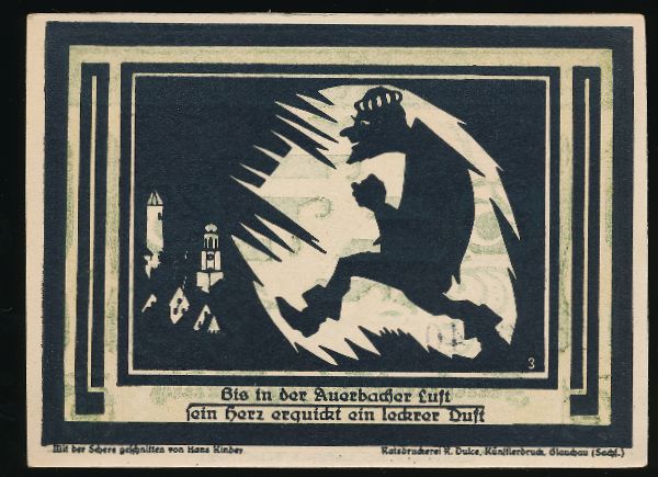 Нотгельды Германии, 75 пфеннигов (1921 г.)