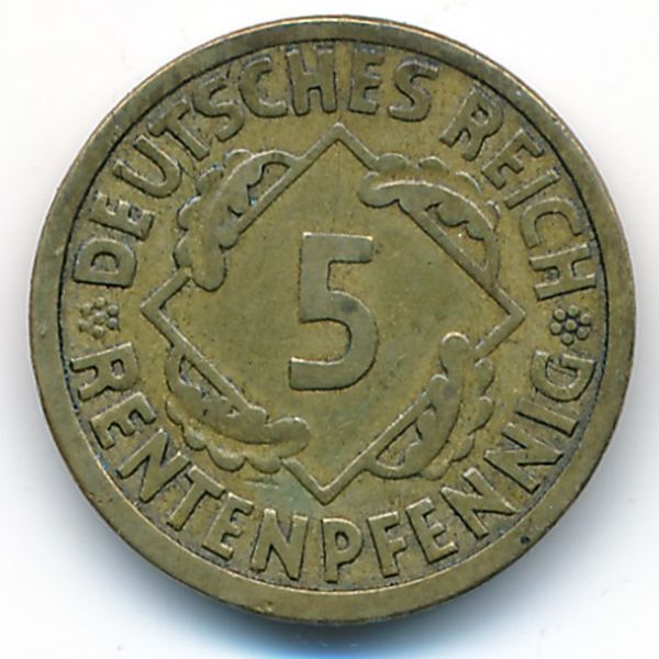 Веймарская республика, 5 рентенпфеннигов (1924 г.)