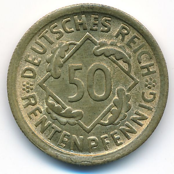 Веймарская республика, 50 рентенпфеннигов (1924 г.)