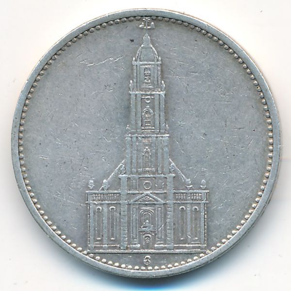 Третий Рейх, 5 рейхсмарок (1934 г.)