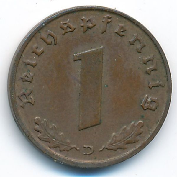 Третий Рейх, 1 рейхспфенниг (1938 г.)