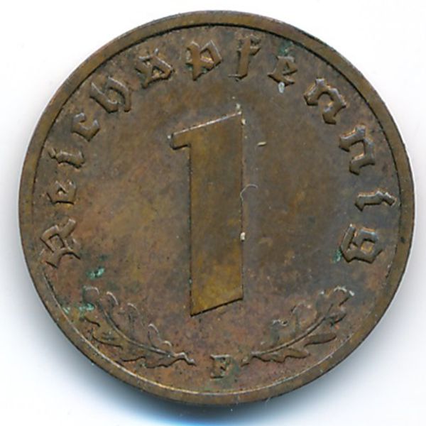 Третий Рейх, 1 рейхспфенниг (1938 г.)