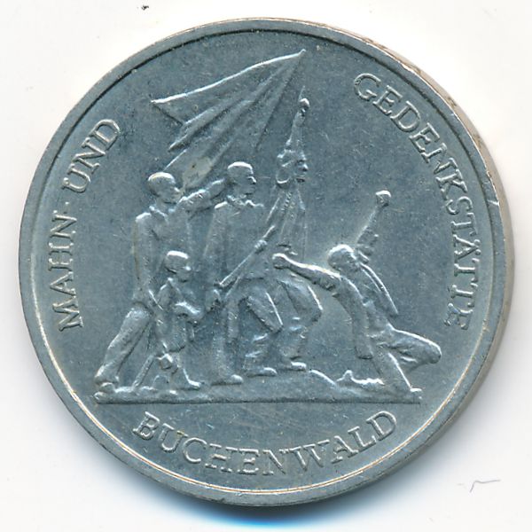 ГДР, 10 марок (1972 г.)