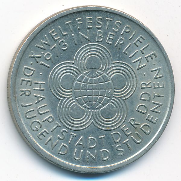 ГДР, 10 марок (1973 г.)