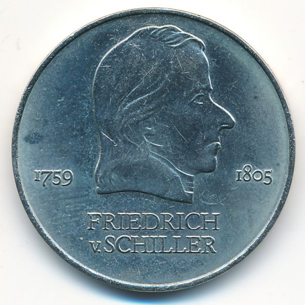 ГДР, 20 марок (1972 г.)