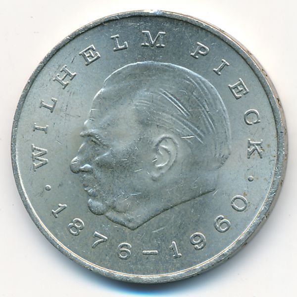 ГДР, 20 марок (1972 г.)