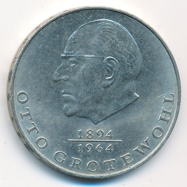 ГДР, 20 марок (1973 г.)