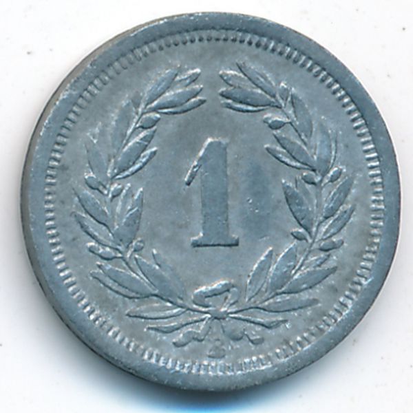 Швейцария, 1 раппен (1946 г.)