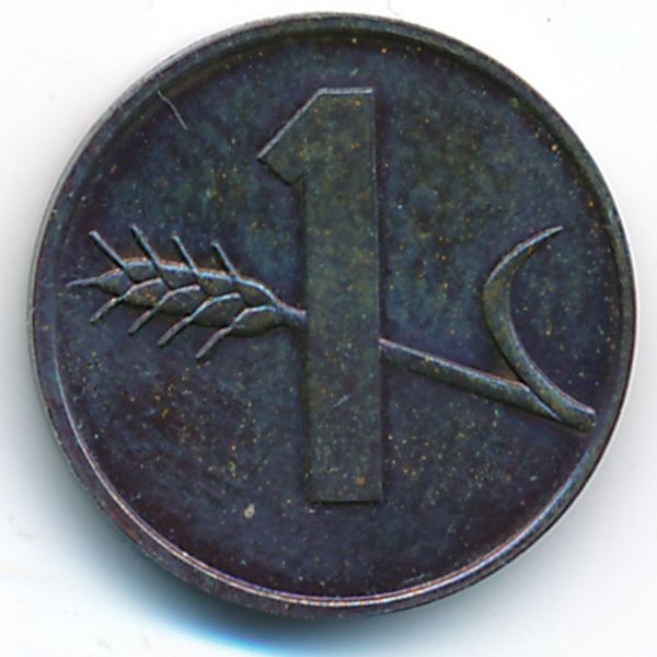 Швейцария, 1 раппен (1976 г.)