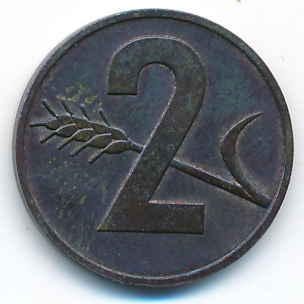 Швейцария, 2 раппена (1969 г.)