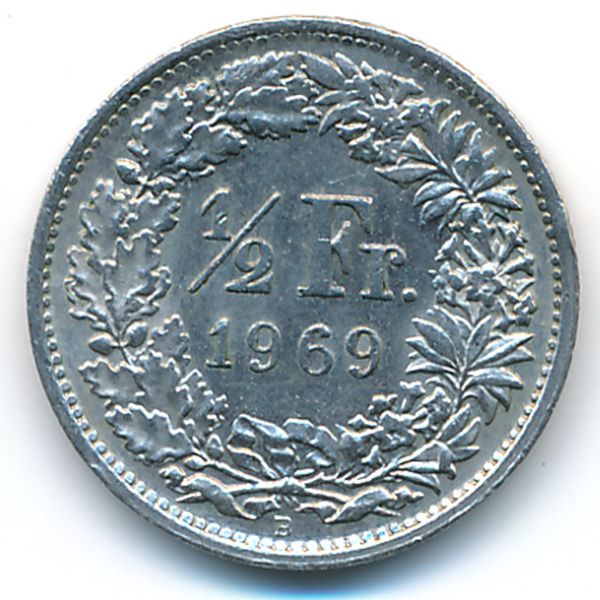 Швейцария, 1/2 франка (1969 г.)