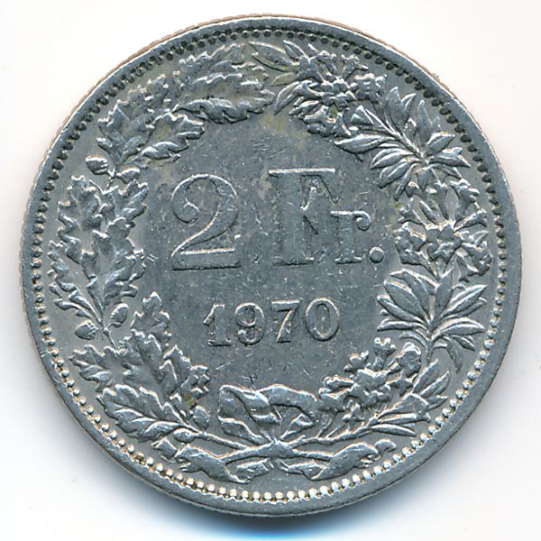 Швейцария, 2 франка (1970 г.)
