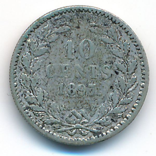Нидерланды, 10 центов (1897 г.)