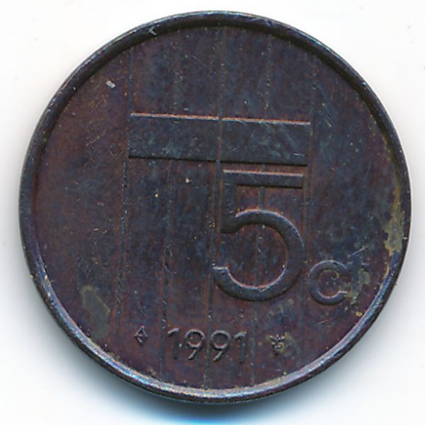 Нидерланды, 5 центов (1991 г.)