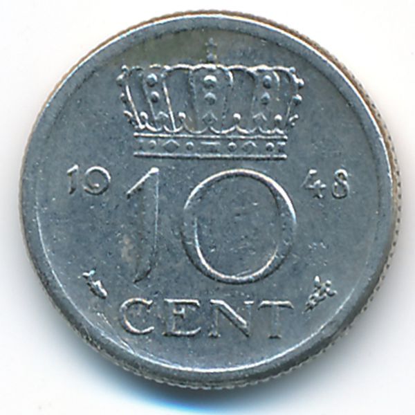 Нидерланды, 10 центов (1948 г.)