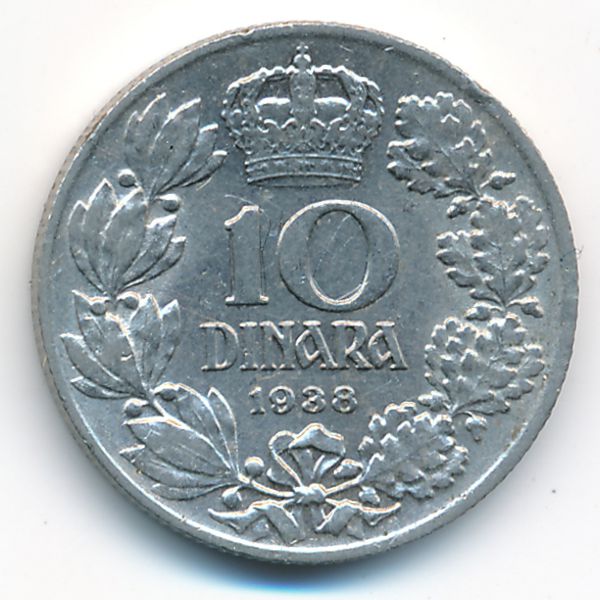 Югославия, 10 динаров (1938 г.)