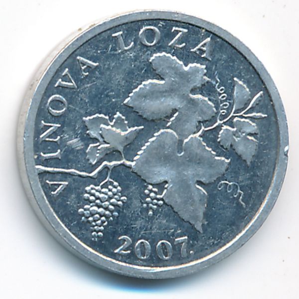Хорватия, 2 липы (2007 г.)