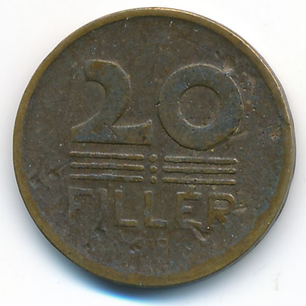 Венгрия, 20 филлеров (1948 г.)