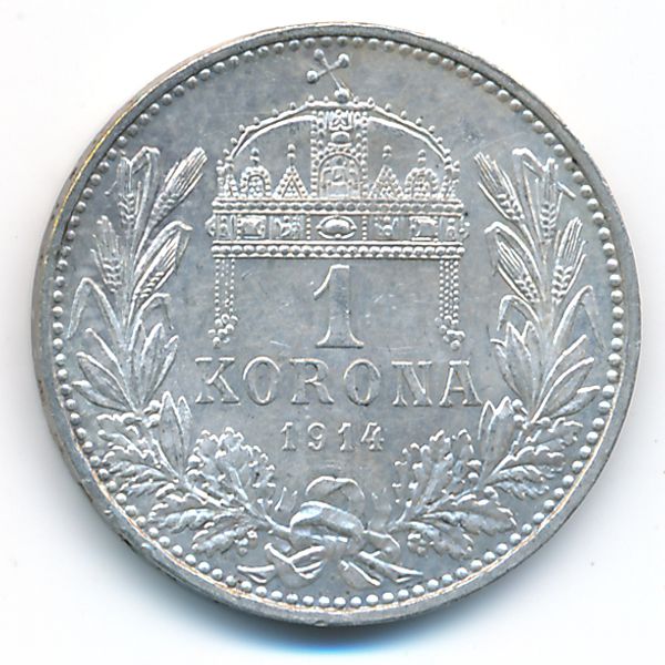 Венгрия, 1 крона (1914 г.)