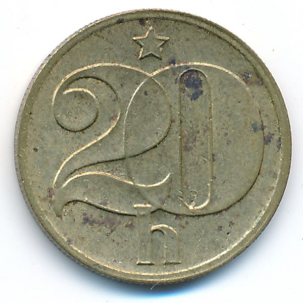 Чехословакия, 20 гелеров (1975 г.)