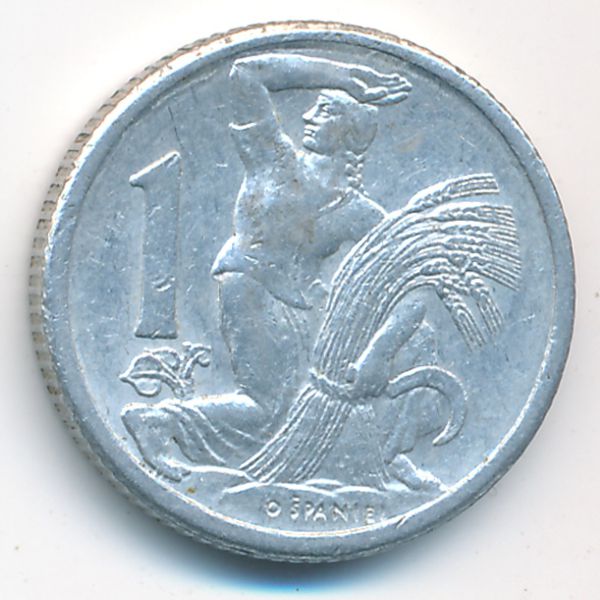 Чехословакия, 1 крона (1950 г.)