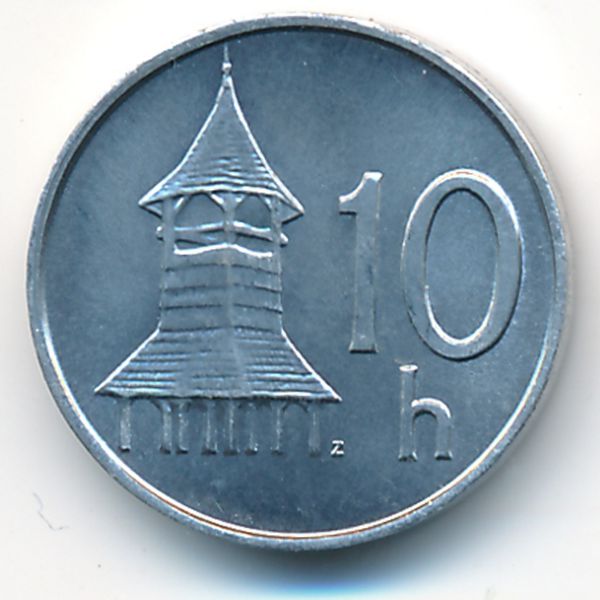Словакия, 10 гелеров (2001 г.)