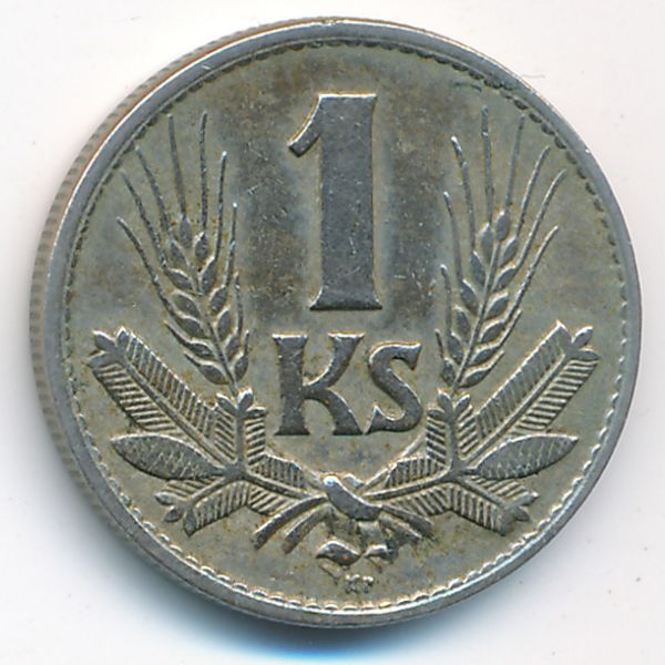 Словакия, 1 крона (1941 г.)