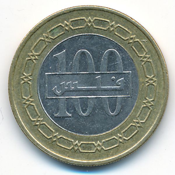 Бахрейн, 100 филсов (2010 г.)