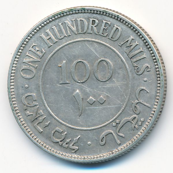 Палестина, 100 мил (1935 г.)