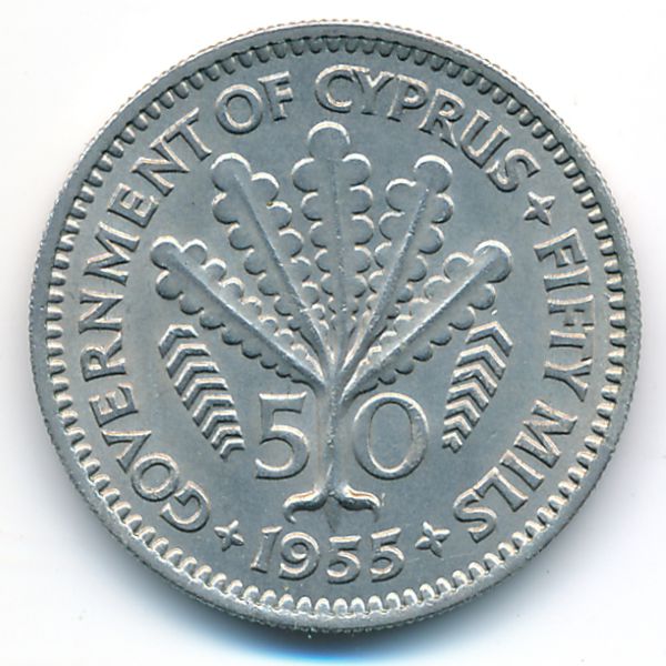 Кипр, 50 мил (1955 г.)