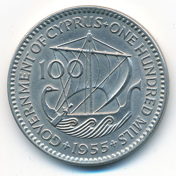 Кипр, 100 мил (1955 г.)