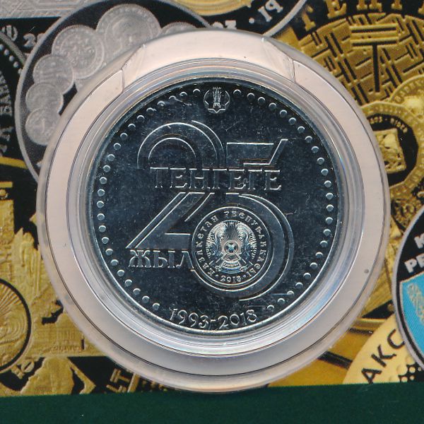 Казахстан, 100 тенге (2018 г.)