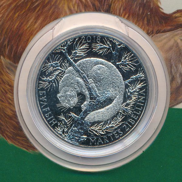 Казахстан, 100 тенге (2018 г.)