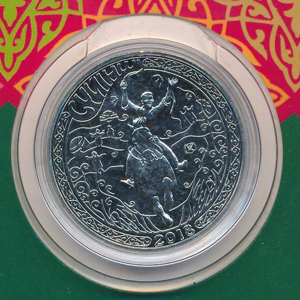 Казахстан, 100 тенге (2018 г.)