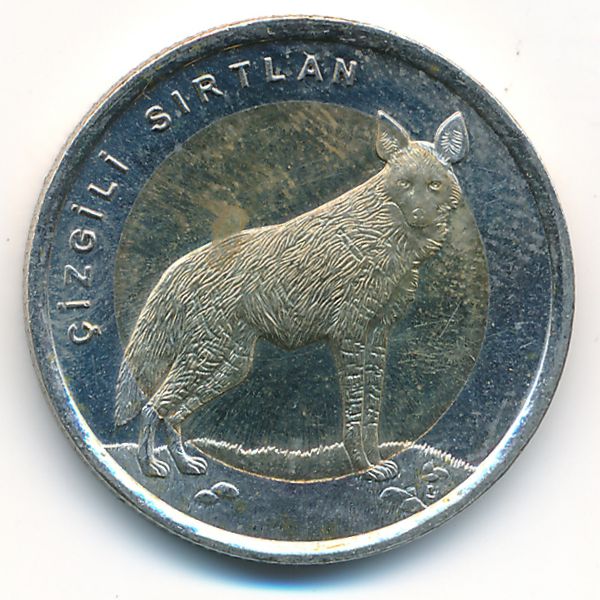 Турция, 1 лира (2014 г.)