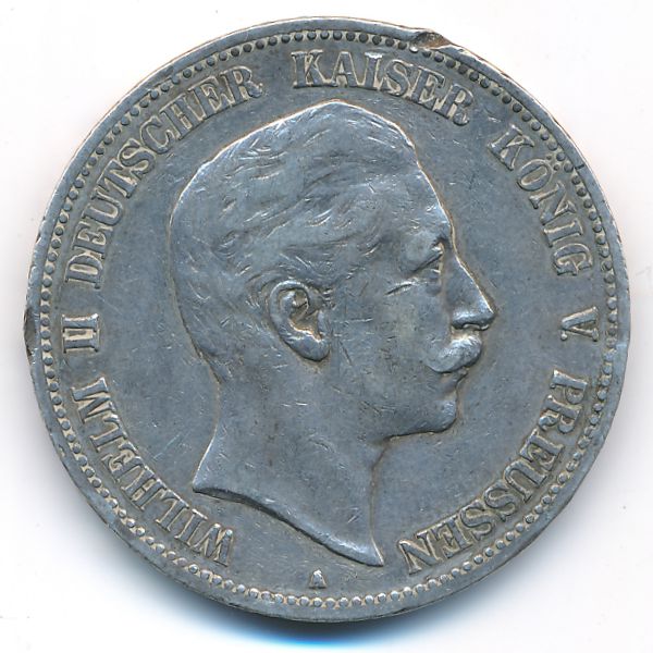 Пруссия, 5 марок (1907 г.)