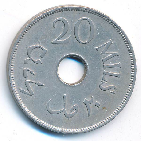 Палестина, 20 мил (1927 г.)