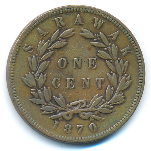 Саравак, 1 цент (1870 г.)