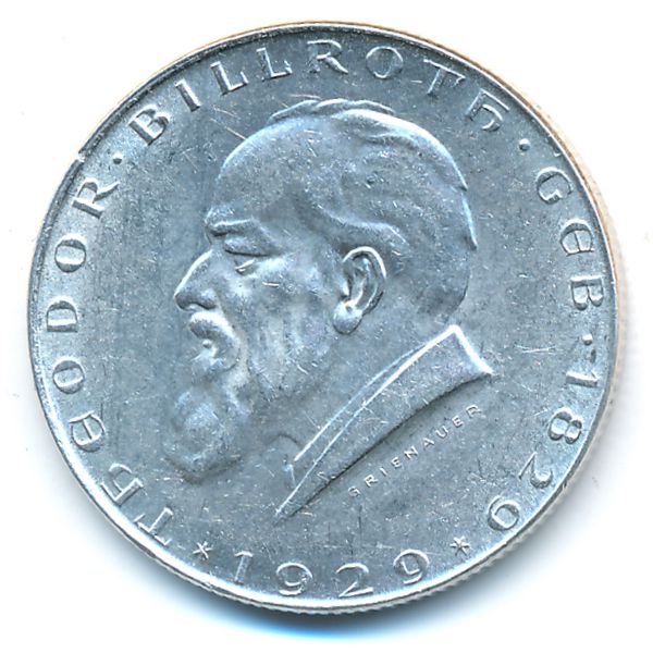 Австрия, 2 шиллинга (1929 г.)